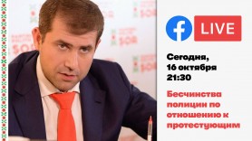 LIVE // Prima reacție a lui ȘOR după ce guvernarea a ordonat evacuarea corturilor și suprimat protestul permanent